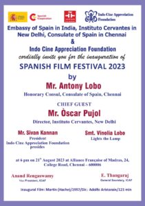 Spanish Film Festival 